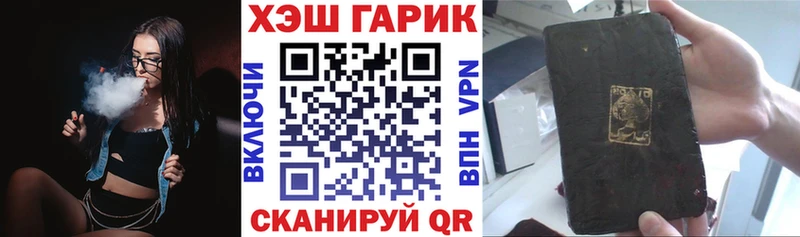 Сколько стоит Камень-на-Оби Кокаин  Меф  ГАШИШ  КЕТАМИН  hydra зеркало  МАРИХУАНА 