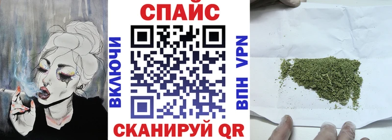 БУТИРАТ 1.4BDO  Камень-на-Оби 