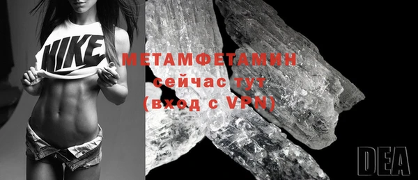 mdma Инта