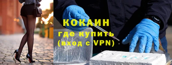 эйфоретик Инсар