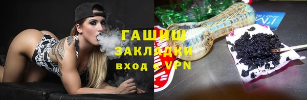 стаф Иннополис