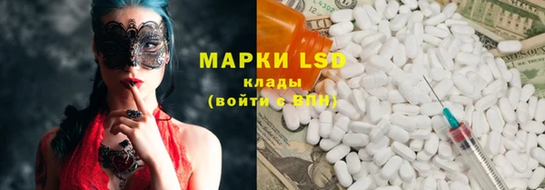 mdma Инта