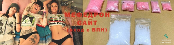 стаф Иннополис