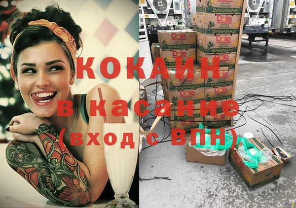 стаф Иннополис