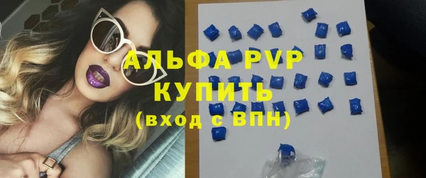 mdma Инта