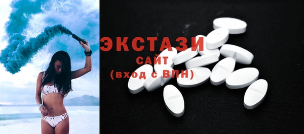 стаф Иннополис