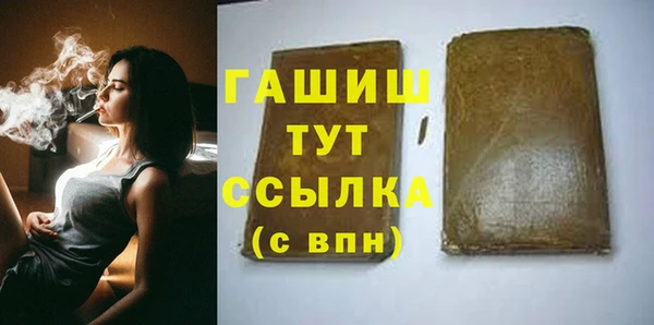 эйфоретик Инсар