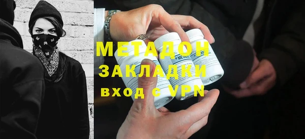 эйфоретик Инсар