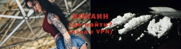 эйфоретик Инсар
