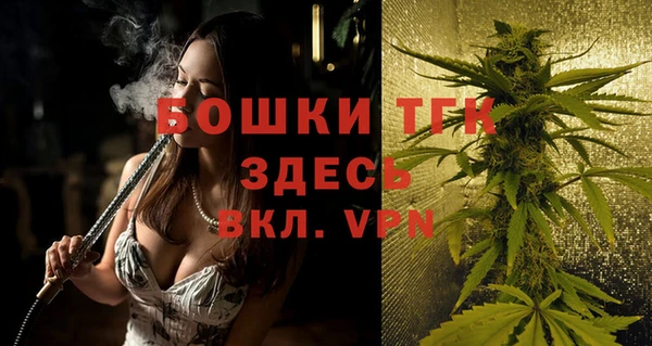 стаф Иннополис
