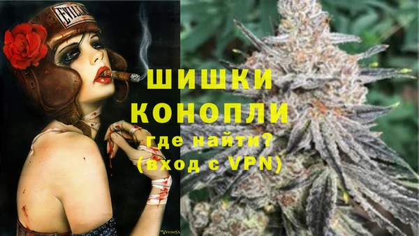mdma Инта