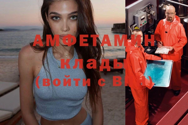 стаф Иннополис