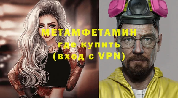 эйфоретик Инсар