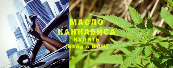 стаф Иннополис