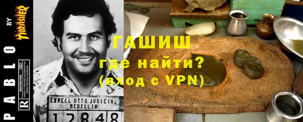 эйфоретик Инсар