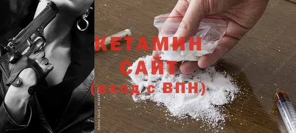 стаф Иннополис