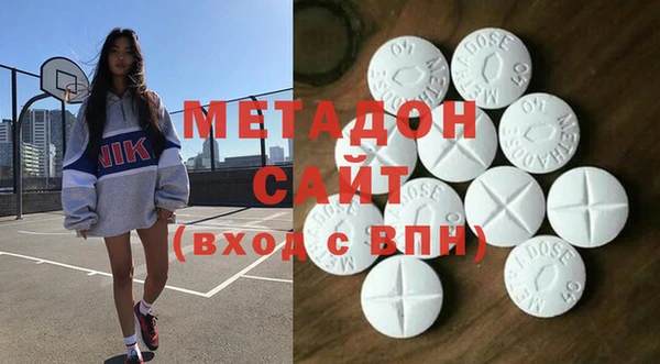mdma Инта