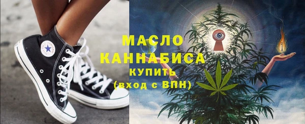 эйфоретик Инсар