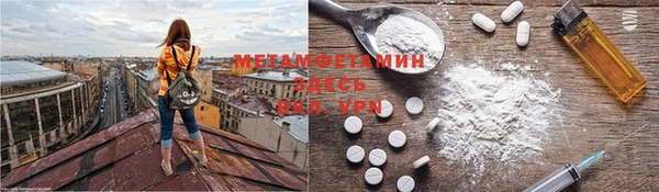 mdma Инта