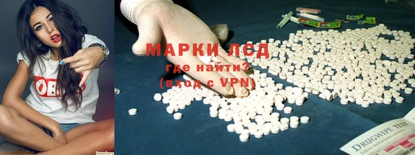 mdma Инта