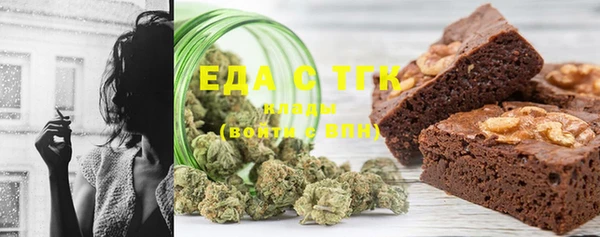 mdma Инта