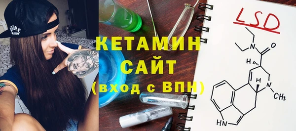 эйфоретик Инсар