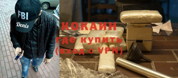 эйфоретик Инсар