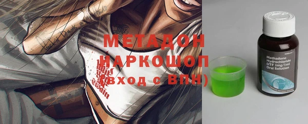 стаф Иннополис