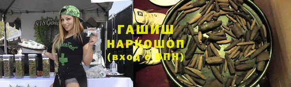 mdma Инта