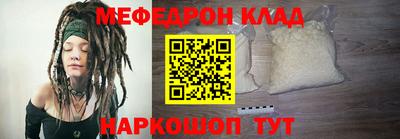 амф Лесосибирск
