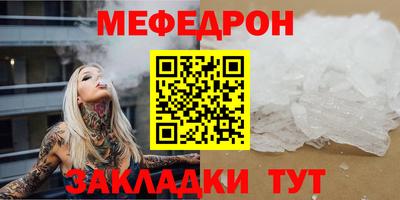амф Лесосибирск