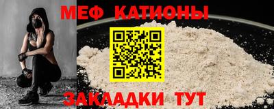 а пвп мука Ликино-Дулёво