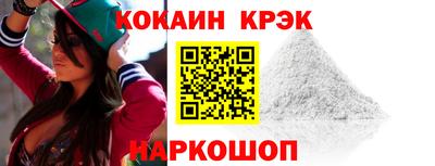 амф Лесосибирск