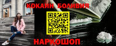 амф Лесосибирск