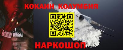 а пвп мука Ликино-Дулёво