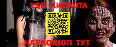 а пвп мука Ликино-Дулёво