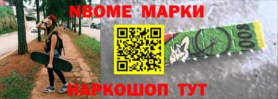 амф Лесосибирск