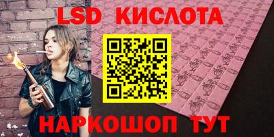 а пвп мука Ликино-Дулёво