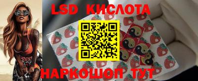 мдпв Ливны