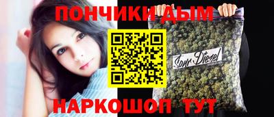 а пвп мука Ликино-Дулёво