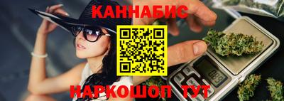 мдпв Ливны