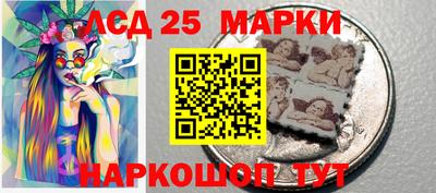 амф Лесосибирск