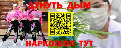 мдпв Ливны