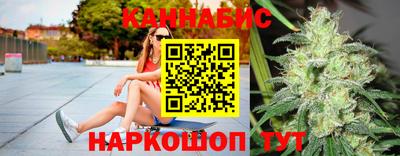 амф Лесосибирск