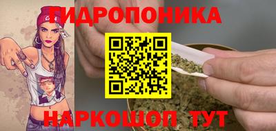 а пвп мука Ликино-Дулёво
