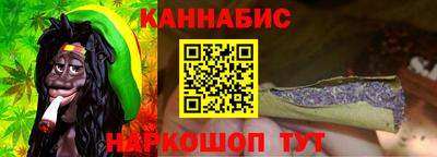 а пвп мука Ликино-Дулёво