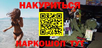 а пвп мука Ликино-Дулёво