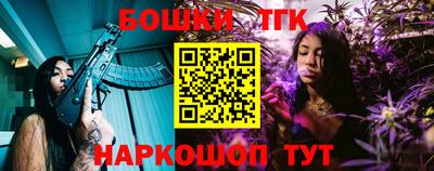 амф Лесосибирск