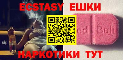 мдпв Ливны