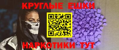 а пвп мука Ликино-Дулёво